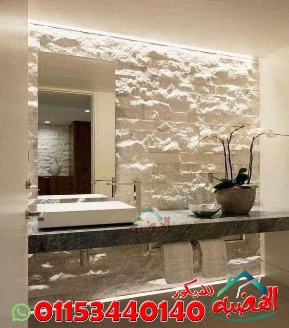 سعر_حجر_مايكا_ابيض