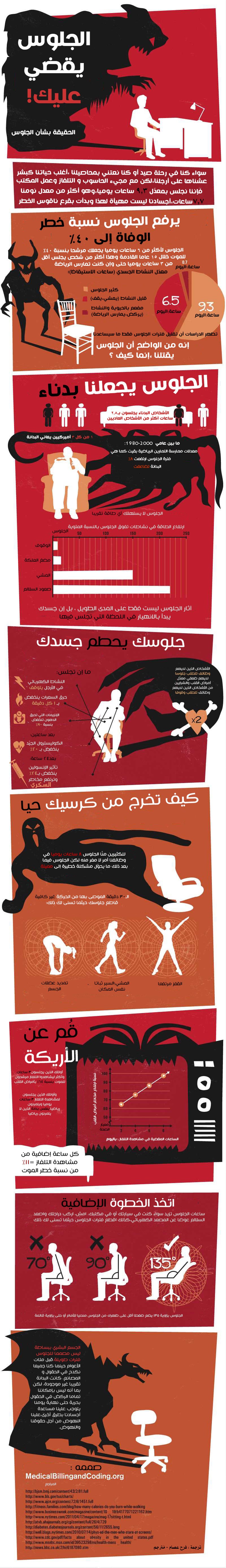 20160924-6210-1oy8vmh