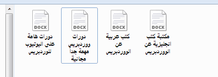 screen-02.41.29_24.09.2016_