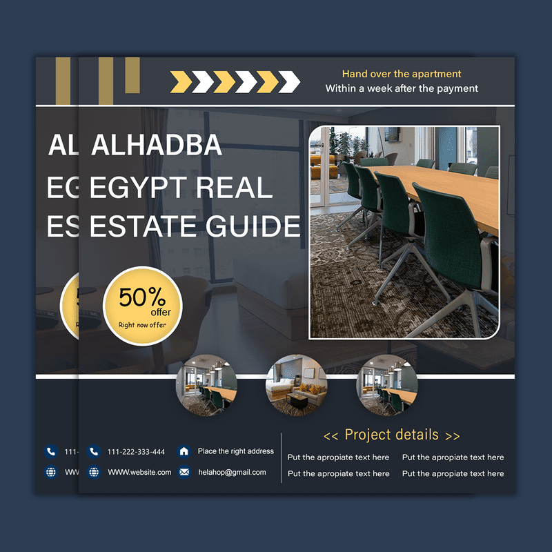 موك_اب_بوستر_شقة_سكنيه2