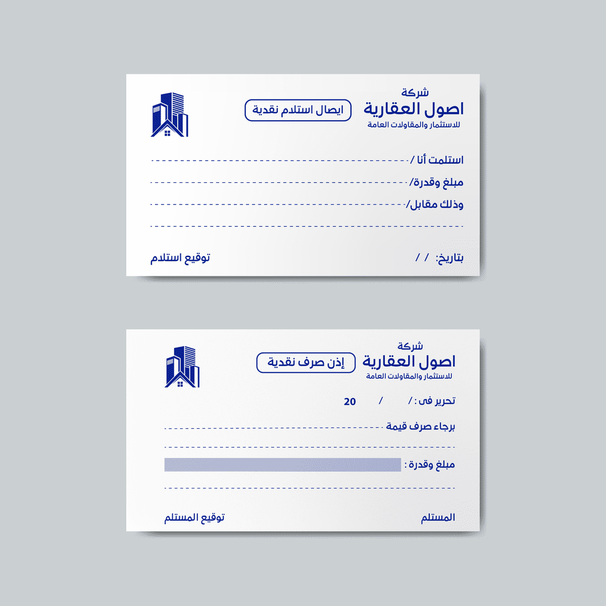 57938_مستند