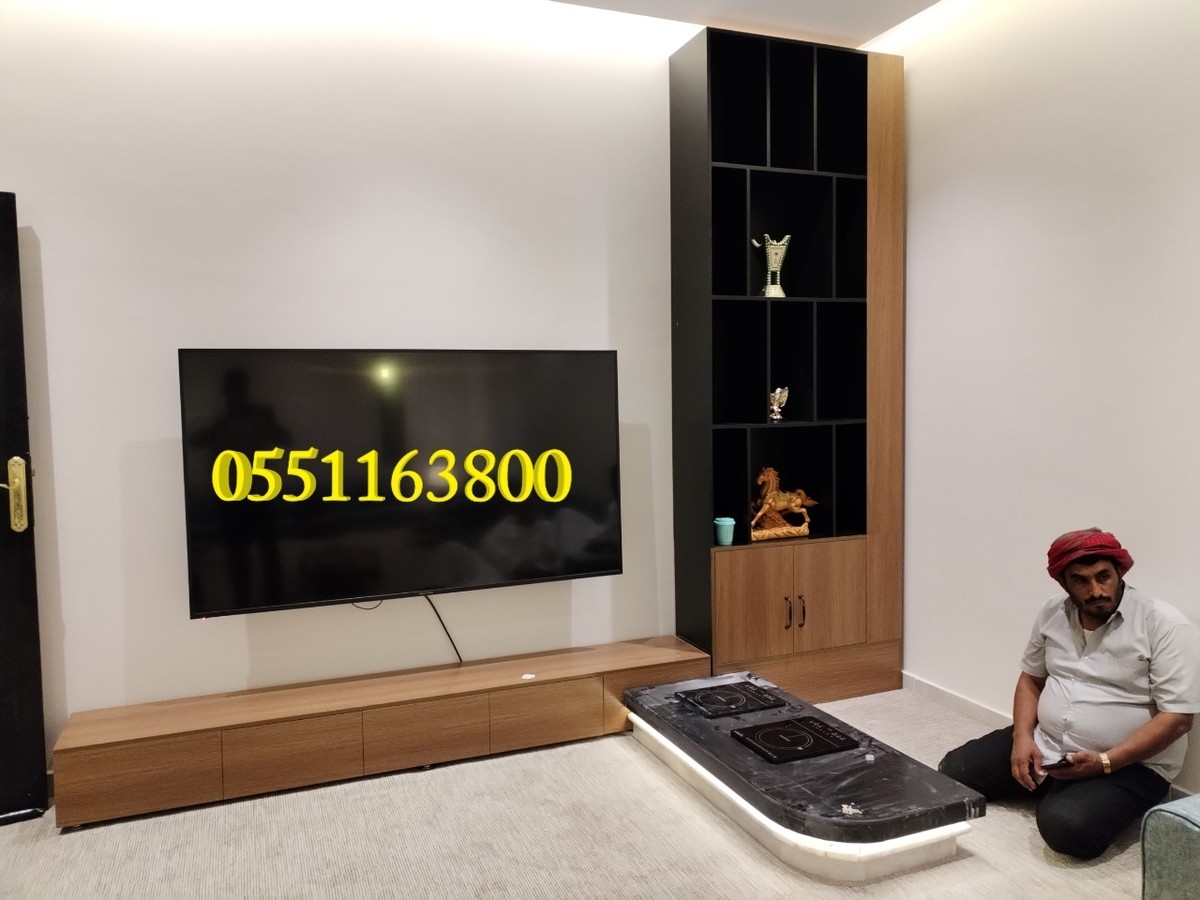 ٢٠٢٣١٠٢٩_١٤٣٤٥٣