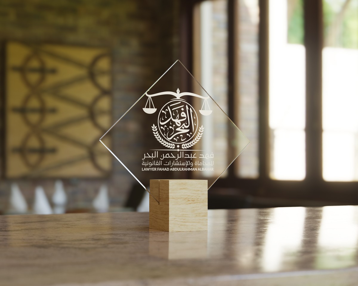 فهد-عبدالرحمن-البحر-15