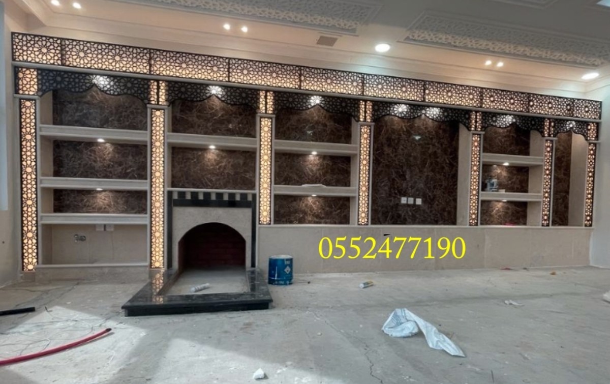 ٢٠٢٤٠٢٠١_١٤٥٦٢٥