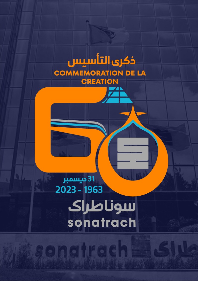 LOGO_C60_Logo_sur_un_fond_personnalisé