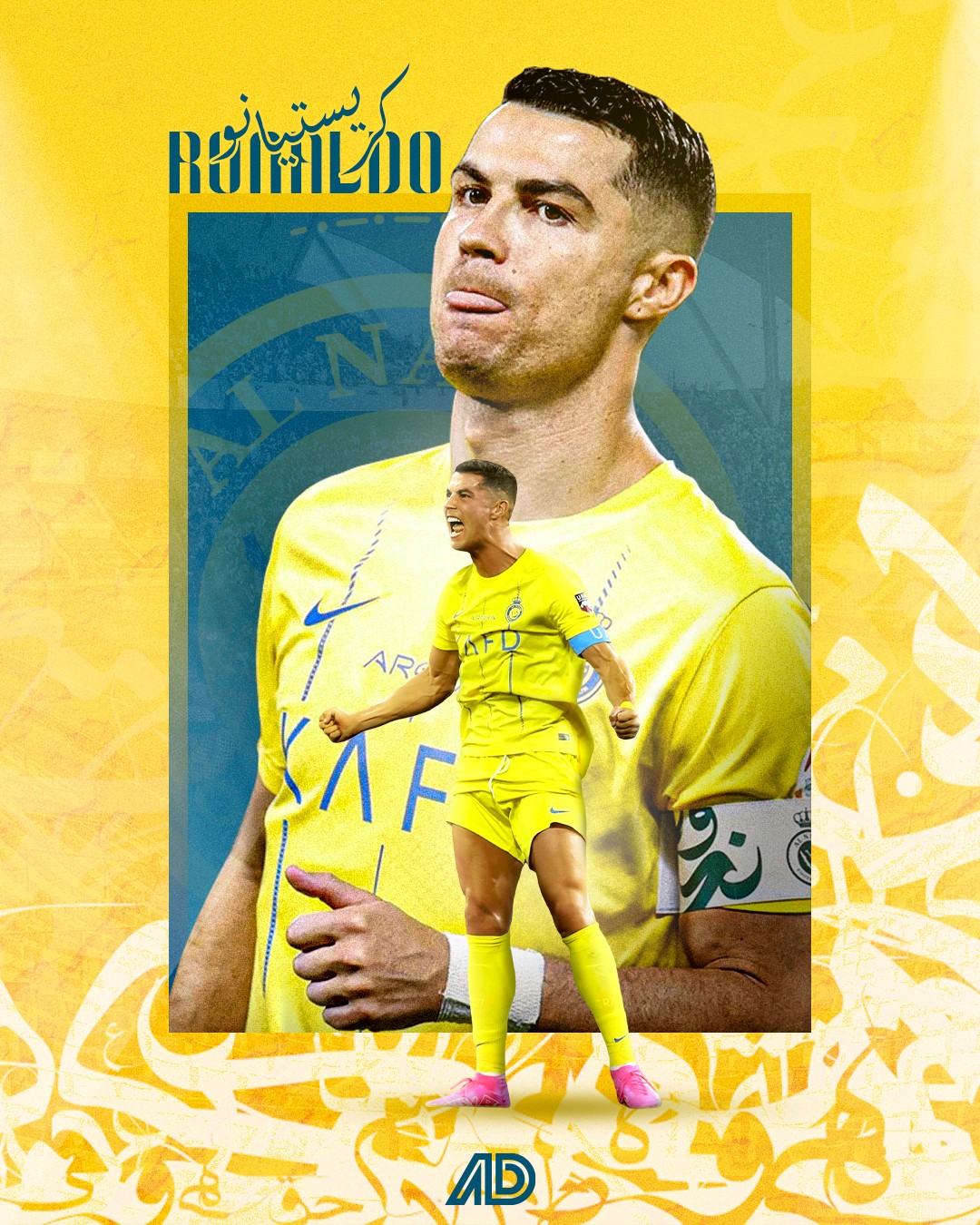 Ronaldo
