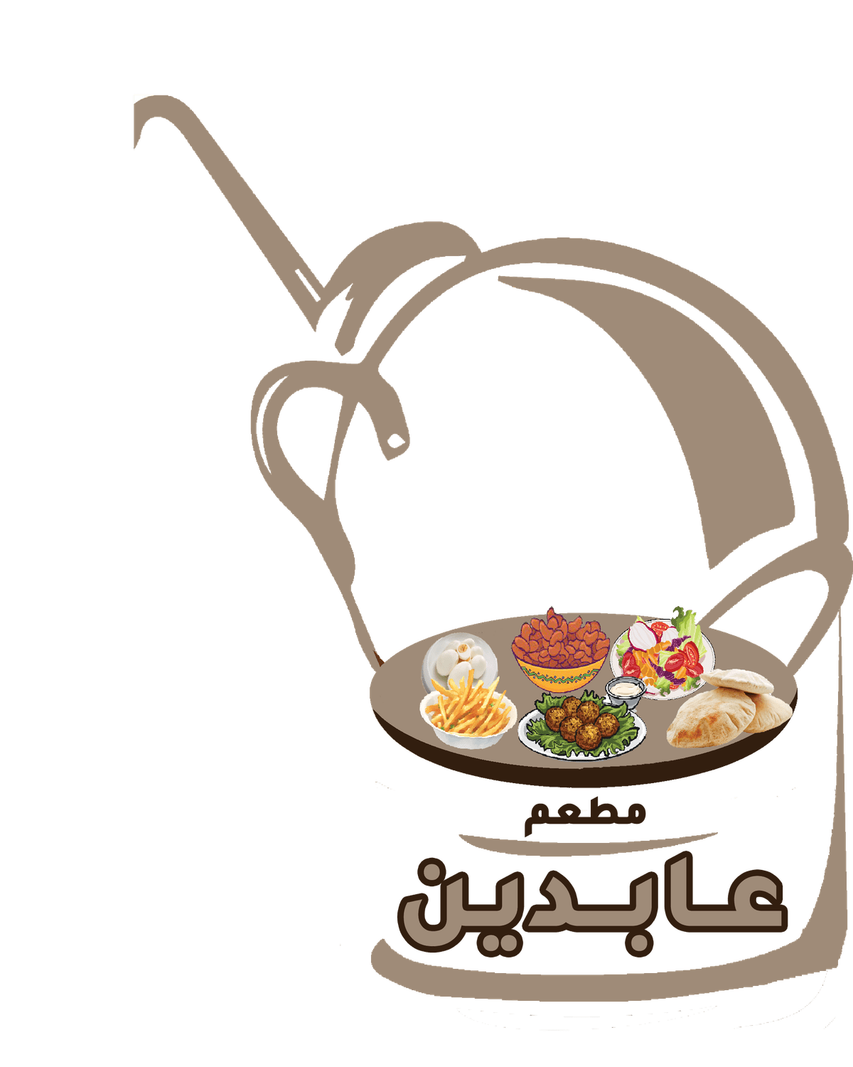 مطعم_عابدين_