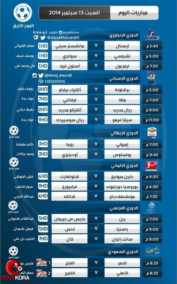 1502520_556660304416678_2317123_n5