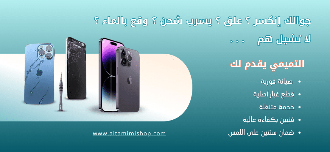 سلايد_الموقع_1