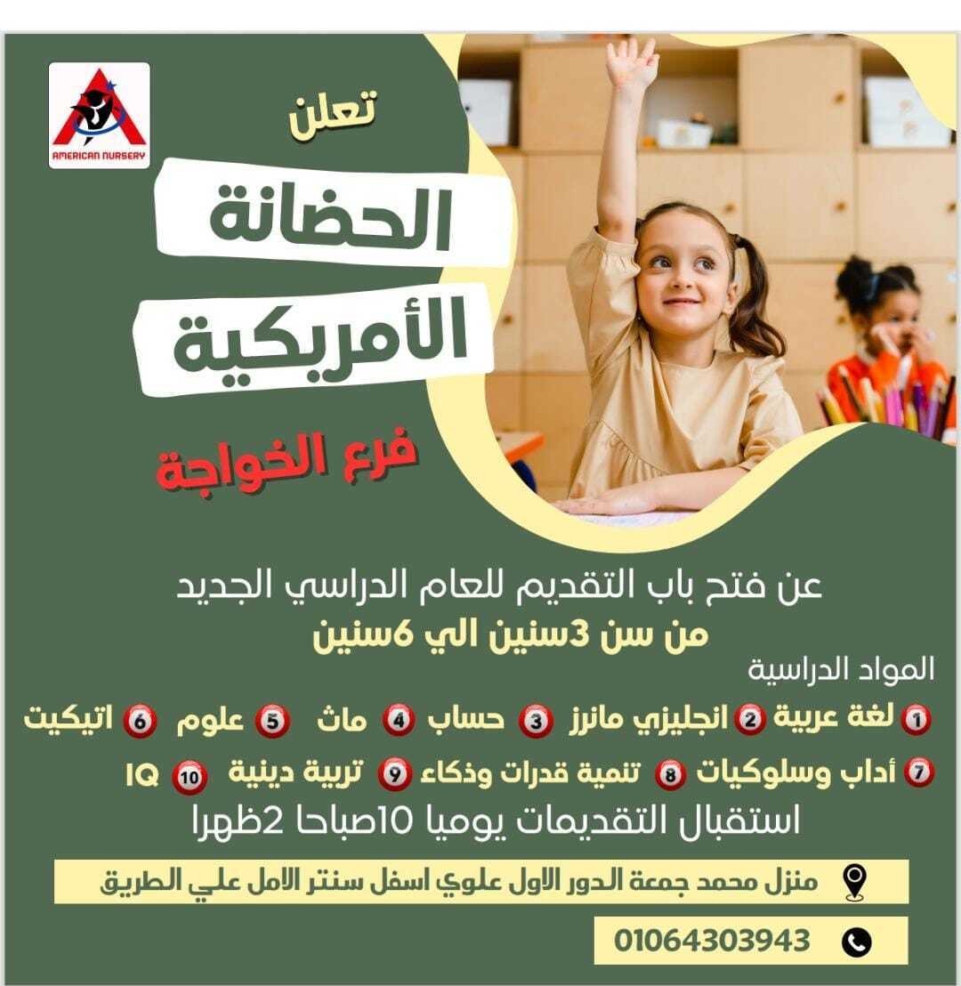 WhatsApp_Image_2025-10-17_at_1.37.58_AM