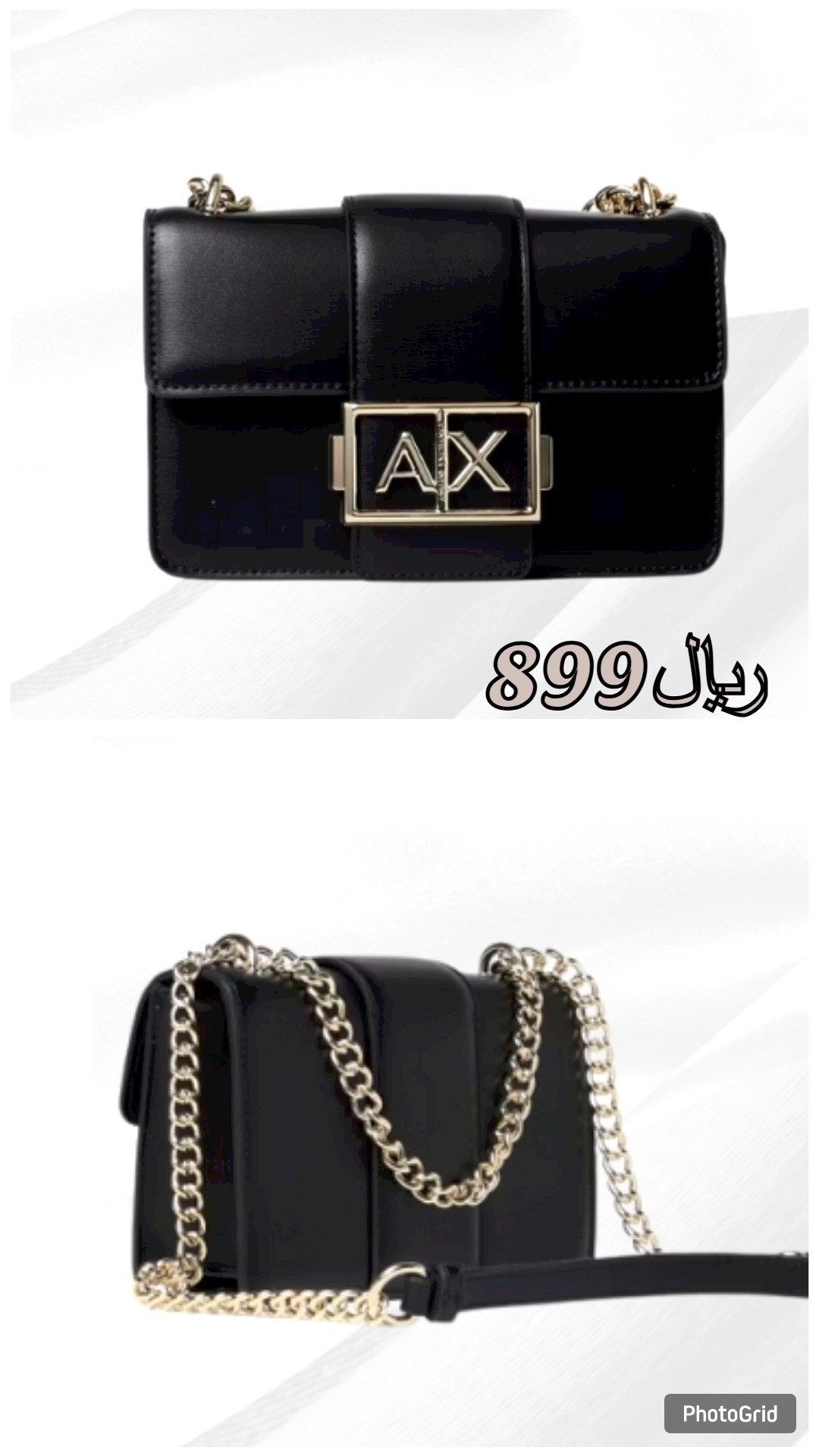 Web_Photo_Editor__15___2024_12_08_17_34_23_UTC_