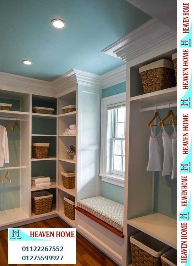 تصميم دولاب ملابس