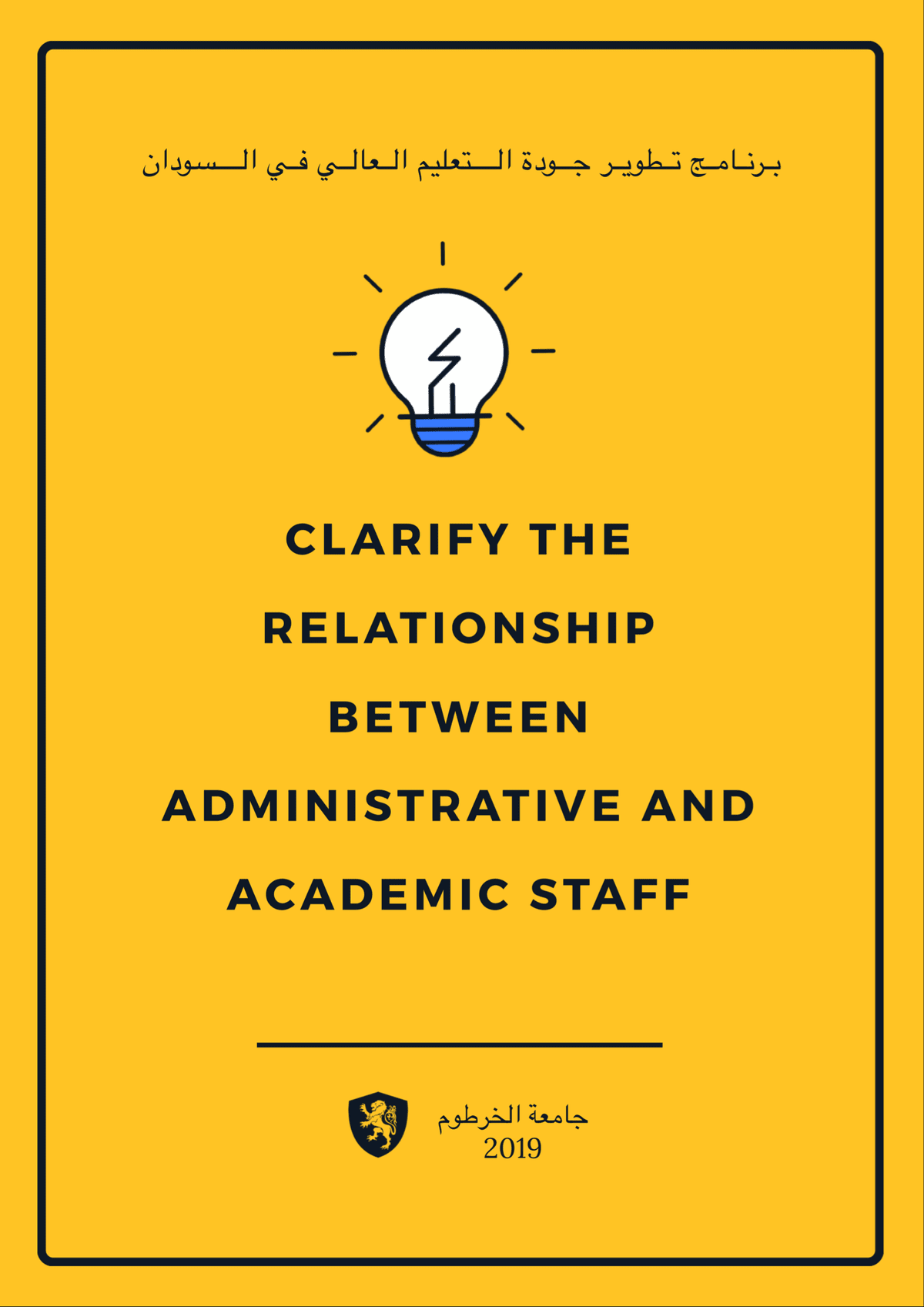 5F3ECF8F-65D1-4F63-8110-5ACDCEF3BD5A