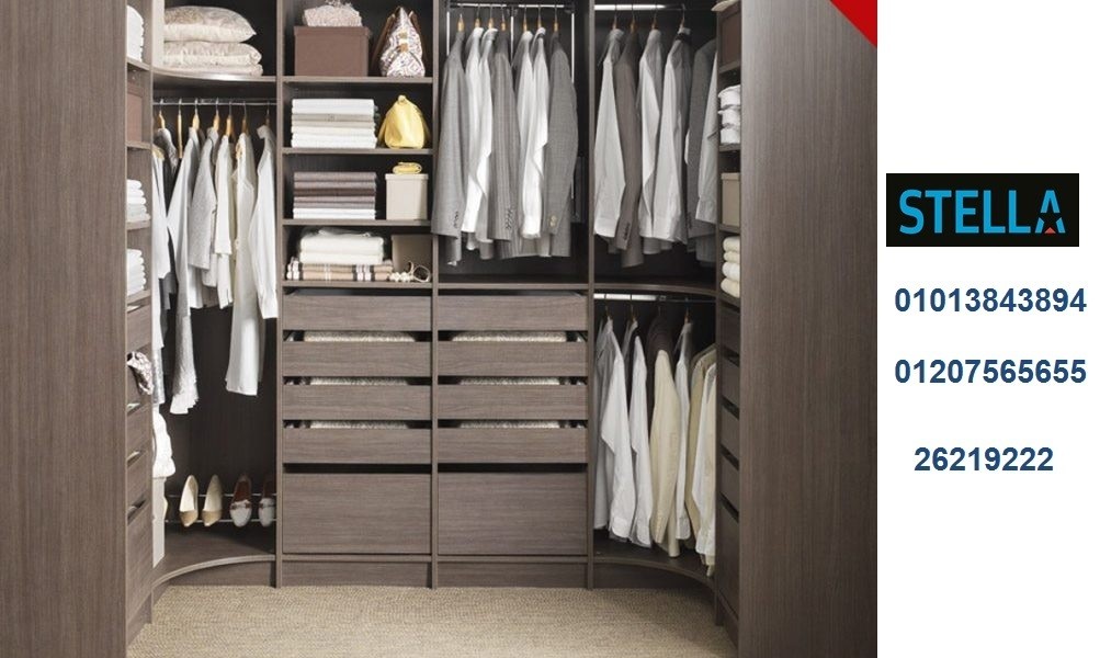 dressing room designs