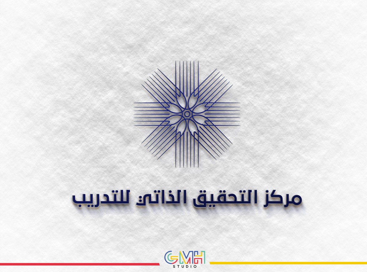 481872-XcKnQ-1551694688-H4p1t-3D-Logo-Mockup