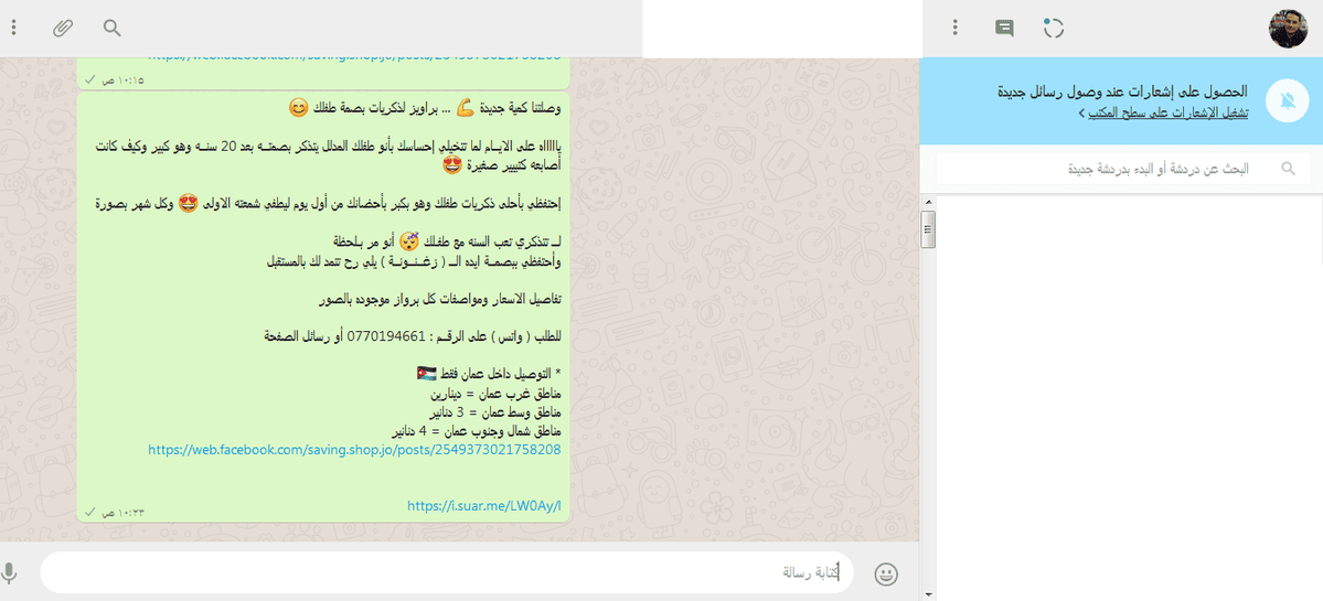 بدون_عنوان