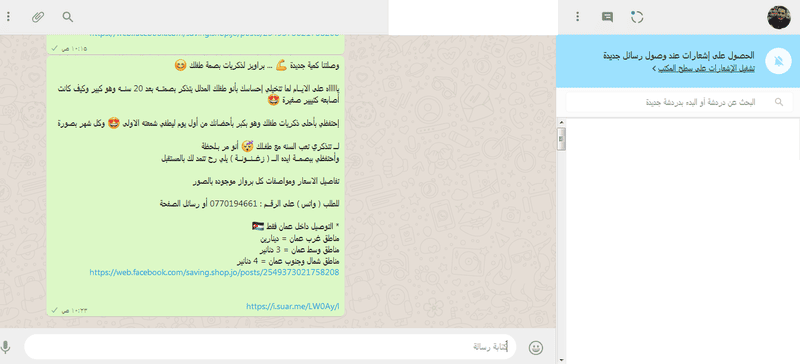 بدون_عنوان