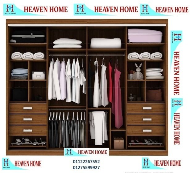 احدث اشكال الدريسنج روم 