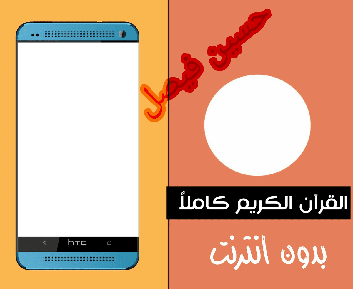 PicsArt_04-27-01.43.40