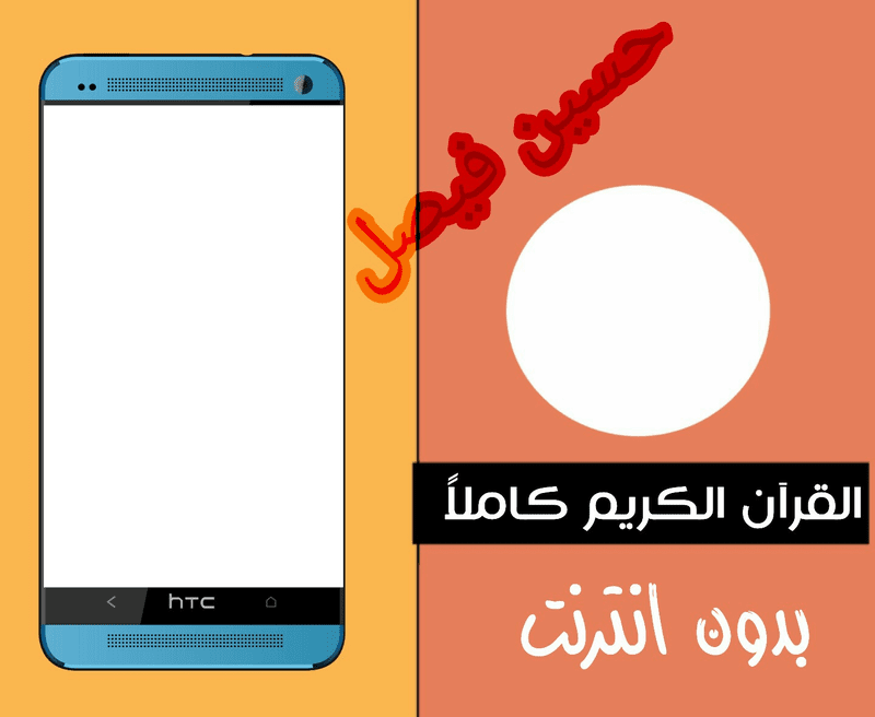 PicsArt_04-27-01.43.40