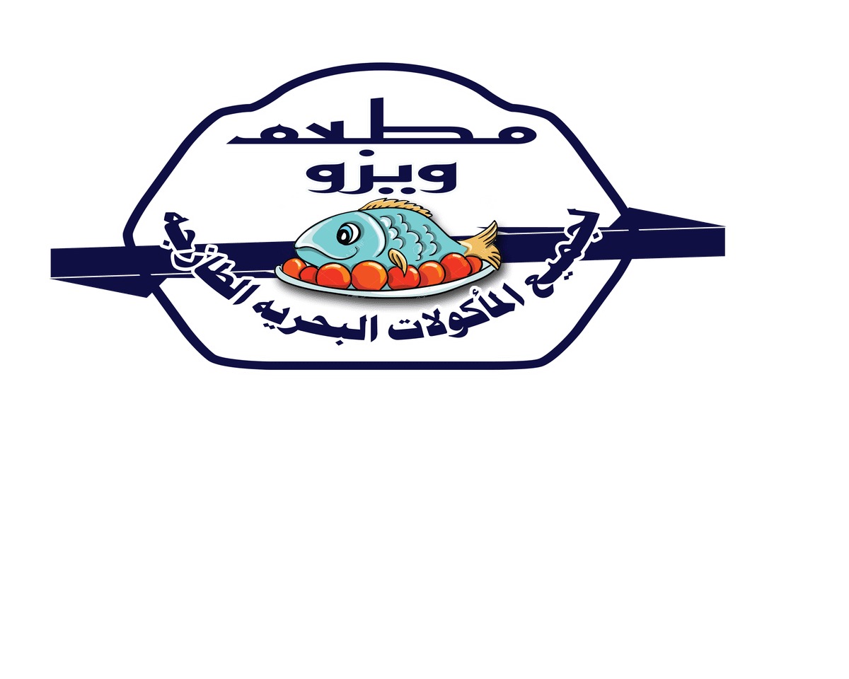 1مطعم_ويزو_لوجو
