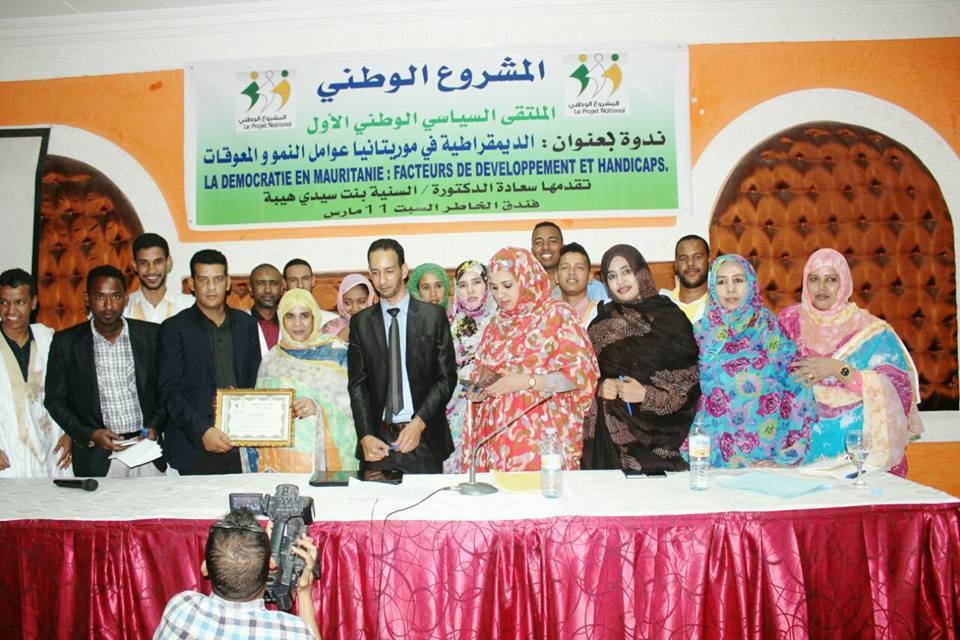 17155740_984766798325492_5026117216560076216_n