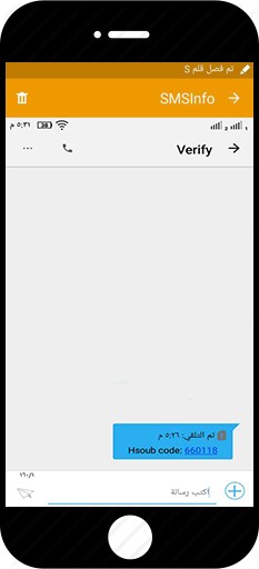 20170502-31154-lp1wvu