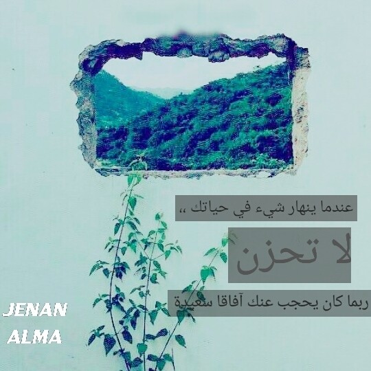 ٢٠١٧٠٤١٥_٠٠٤١٢٧