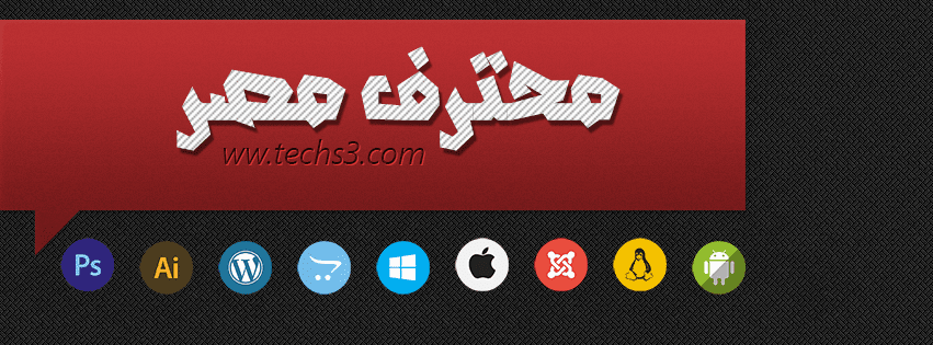 FacebookCovers_Cover