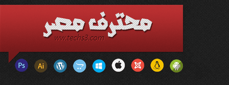 FacebookCovers_Cover