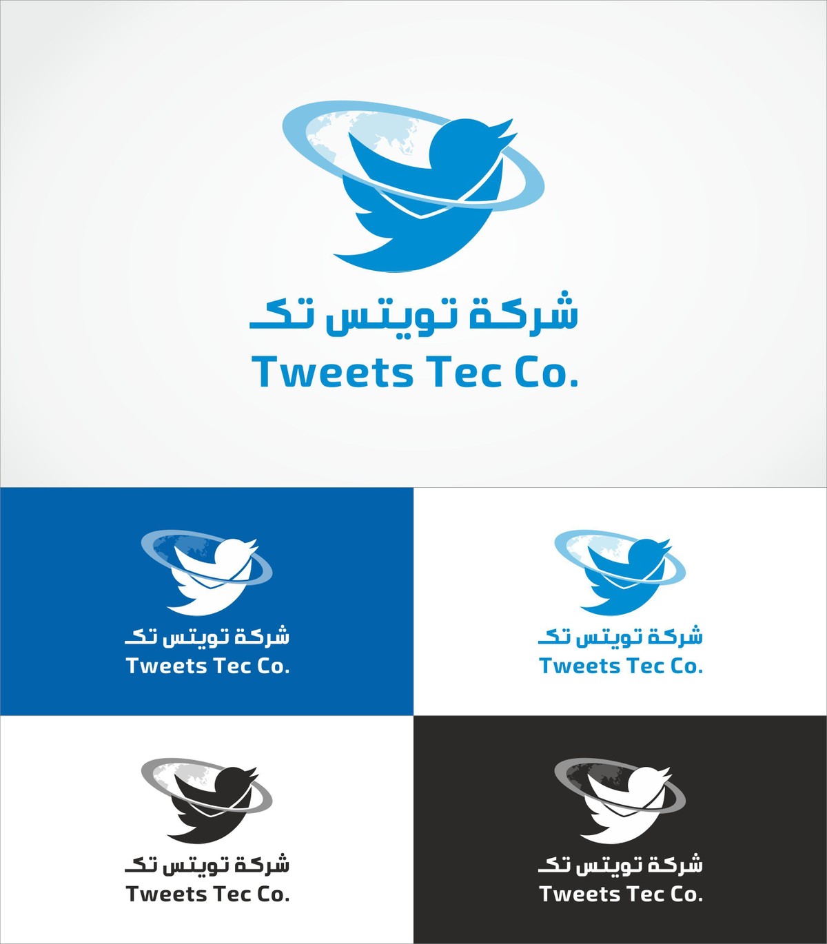 tweets logo