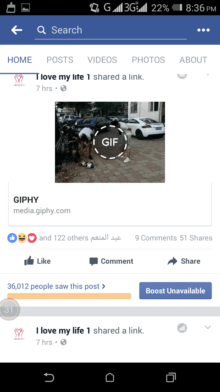 Screenshot_2017-03-30-20-36-28