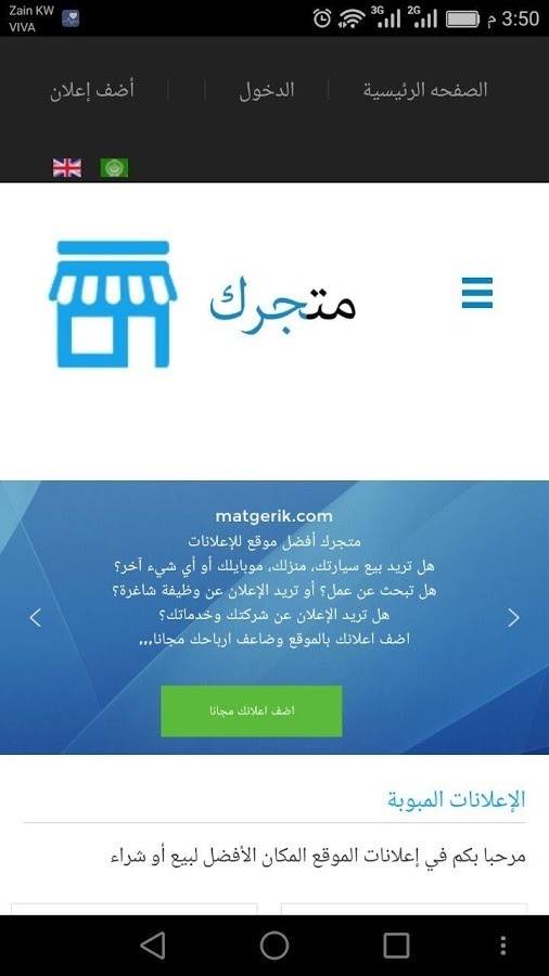 20170402-17186-1q79ssx