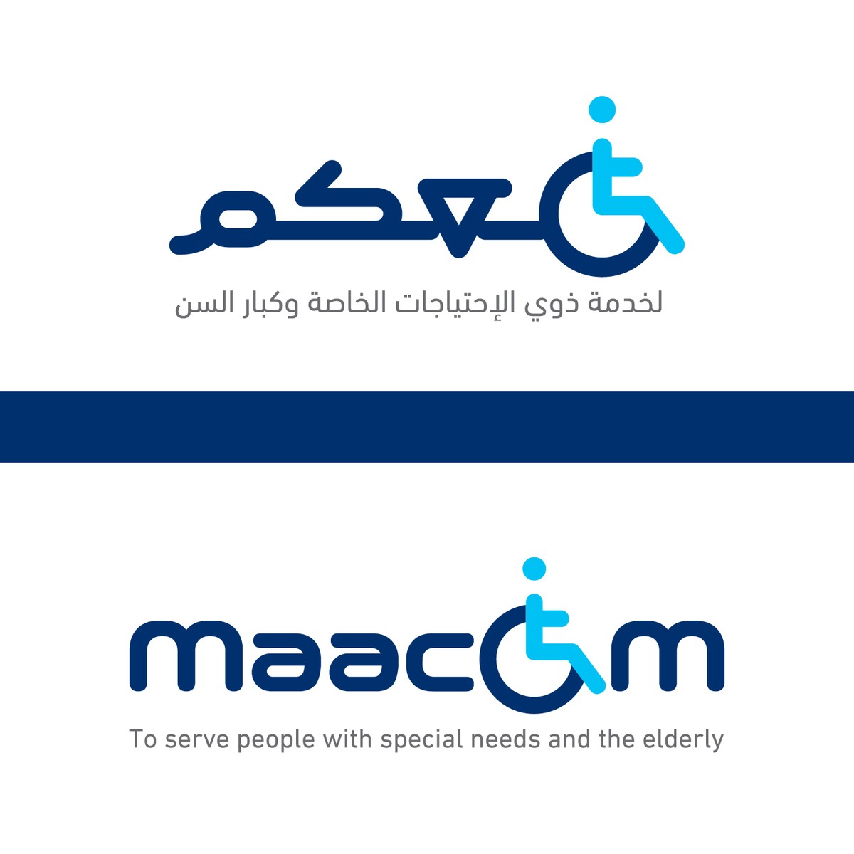 maacom1