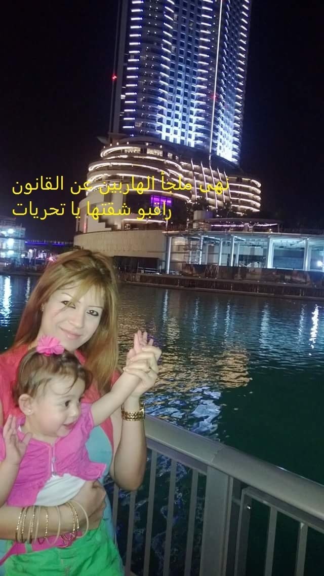 محمد _جودت_ الخطيب_ حرامي_نصاب_ ديوث