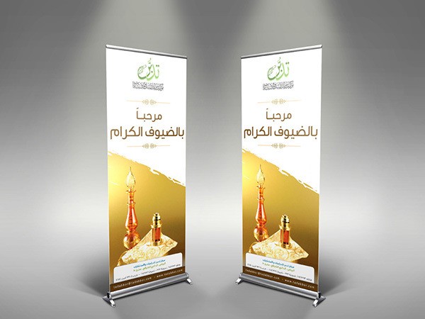 20170129-27082-1dyekrn