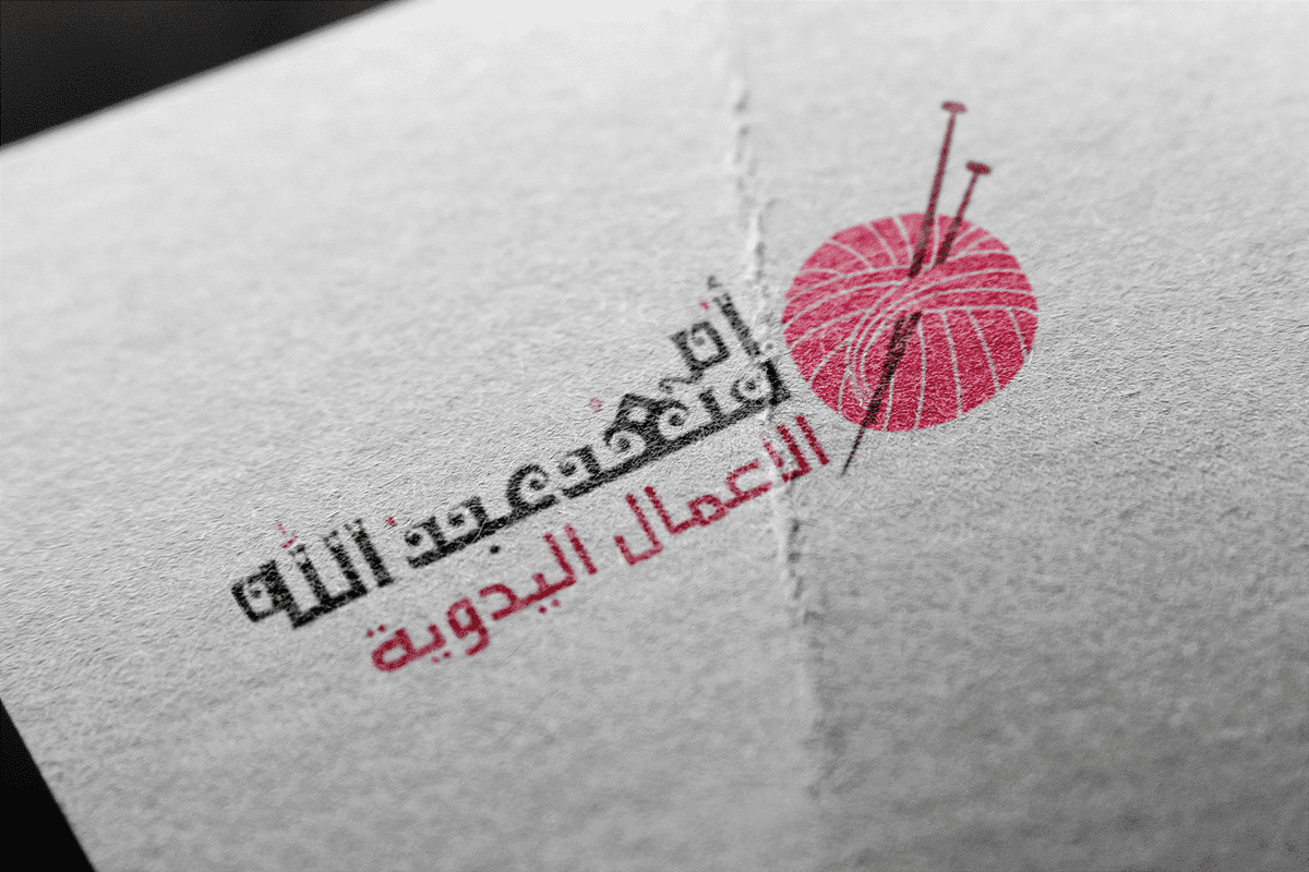 آخر أعمالي في تصميم الشعارات