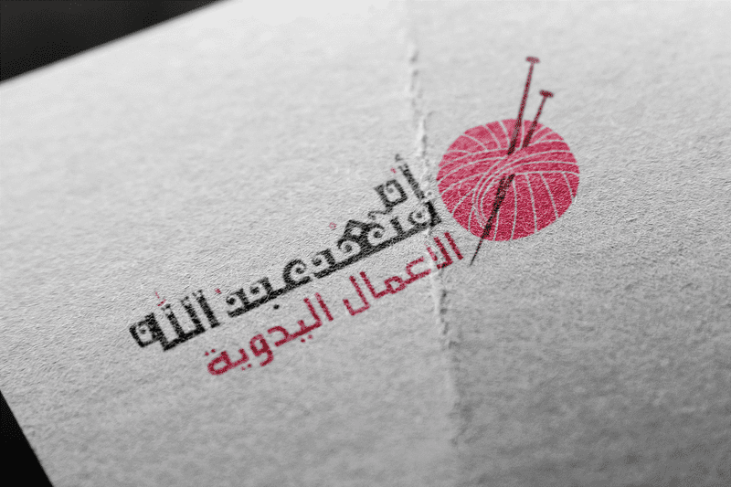 آخر أعمالي في تصميم الشعارات