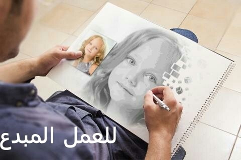 ephoto_1485526750097