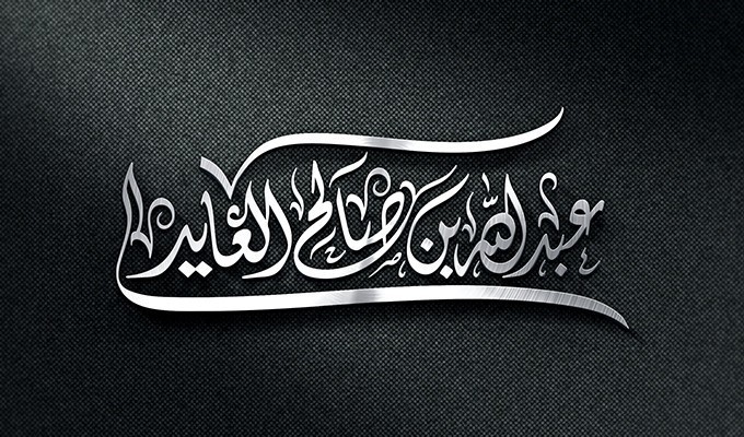 e55de184f7b1776c97398adbfa993498