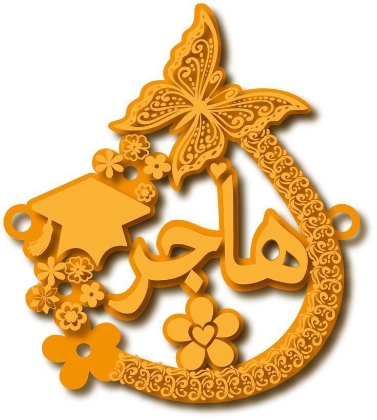 af61c5d4f76f899949fee933fecc6483