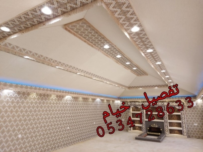 PicsArt_03-18-12.31.48