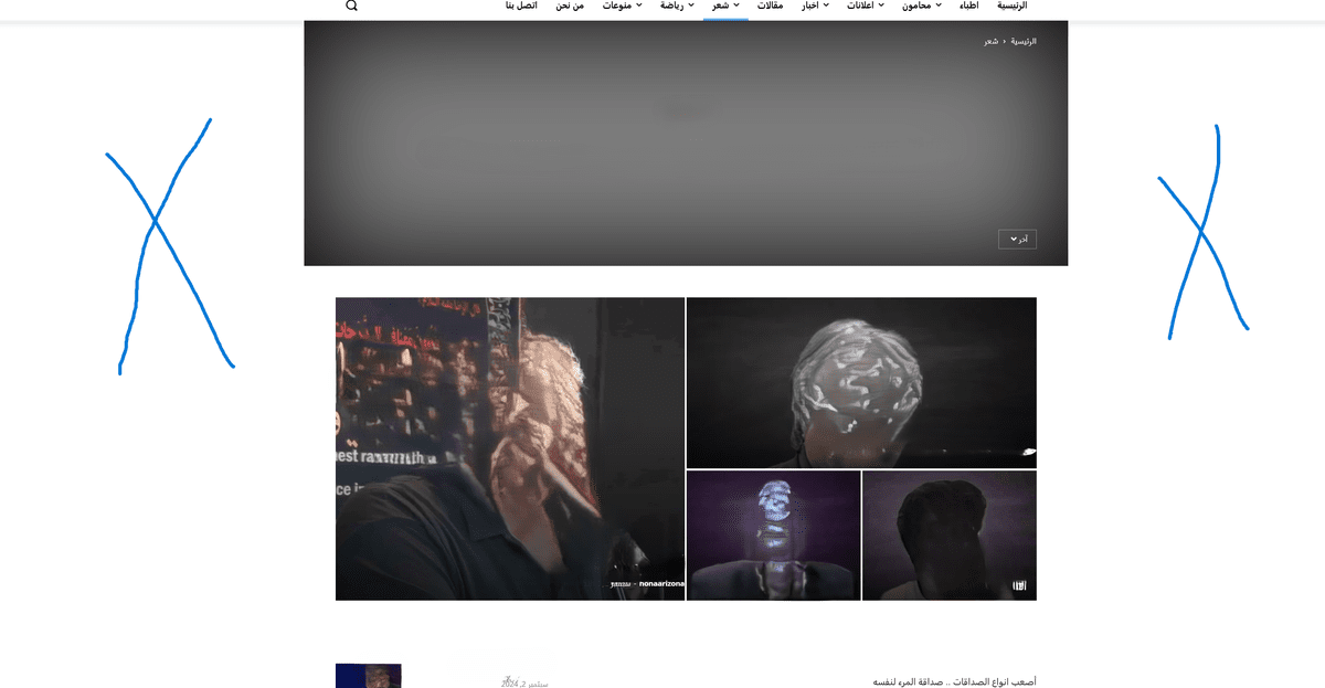Screenshot_2024-09-05_010213