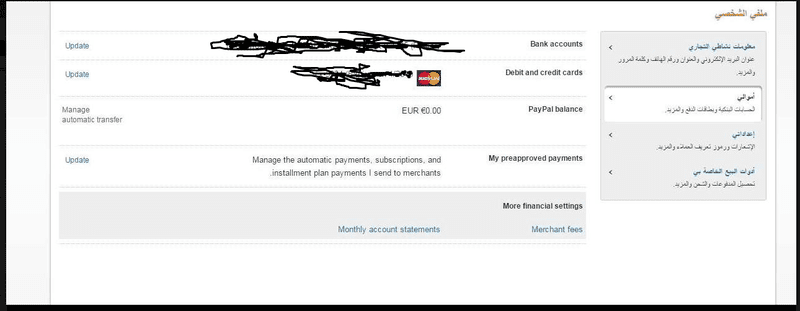 14273281_1747337015531525_317909027_o