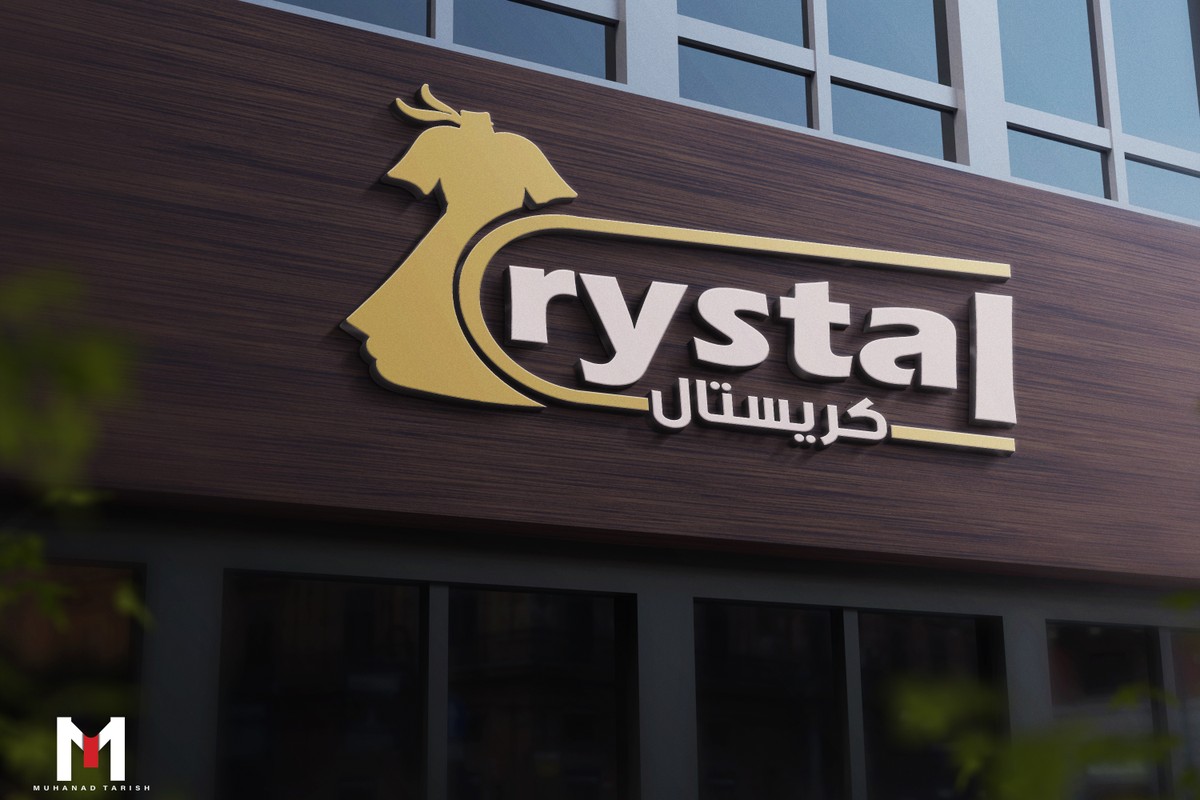 logo-mockup-with-silverss-effect