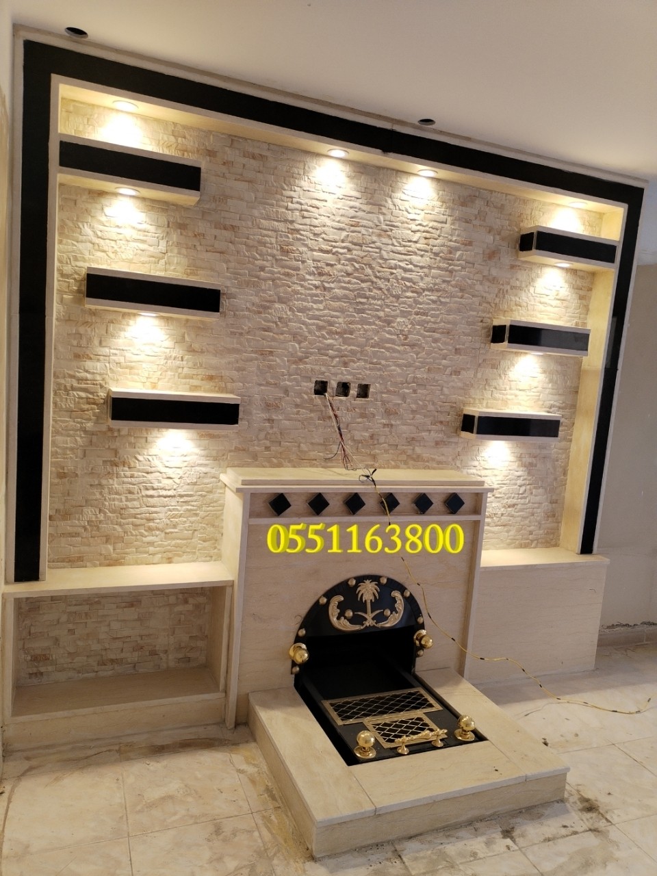 ٢٠٢٣١٠٢٩_١٤٣٥٢٠