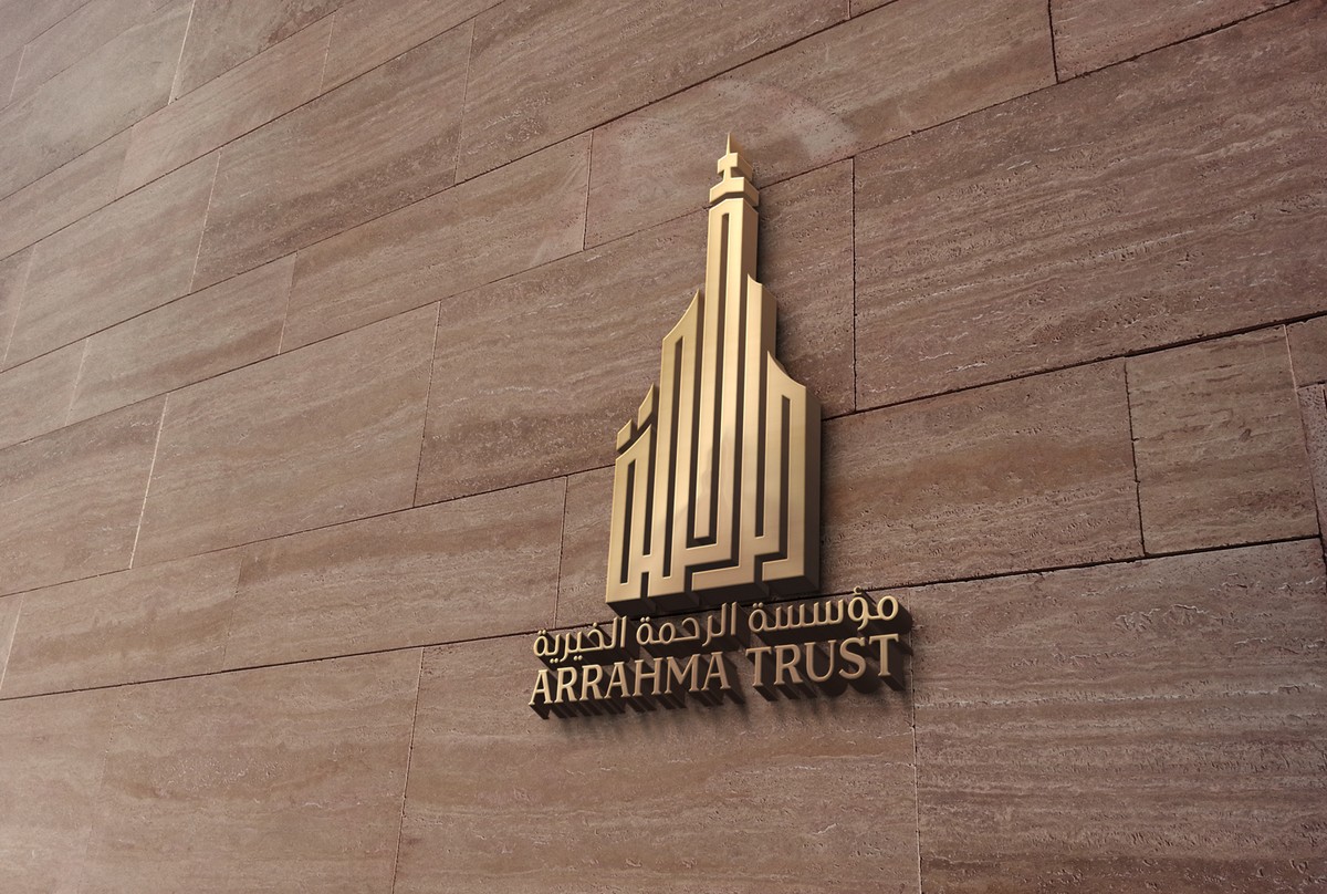 مؤسسة-الرحمة-الخيرية-38