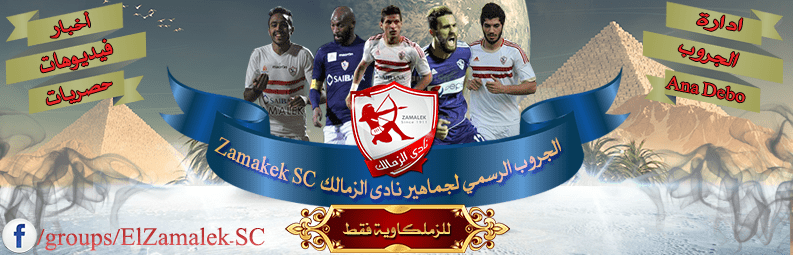 صورة-الجموعة1