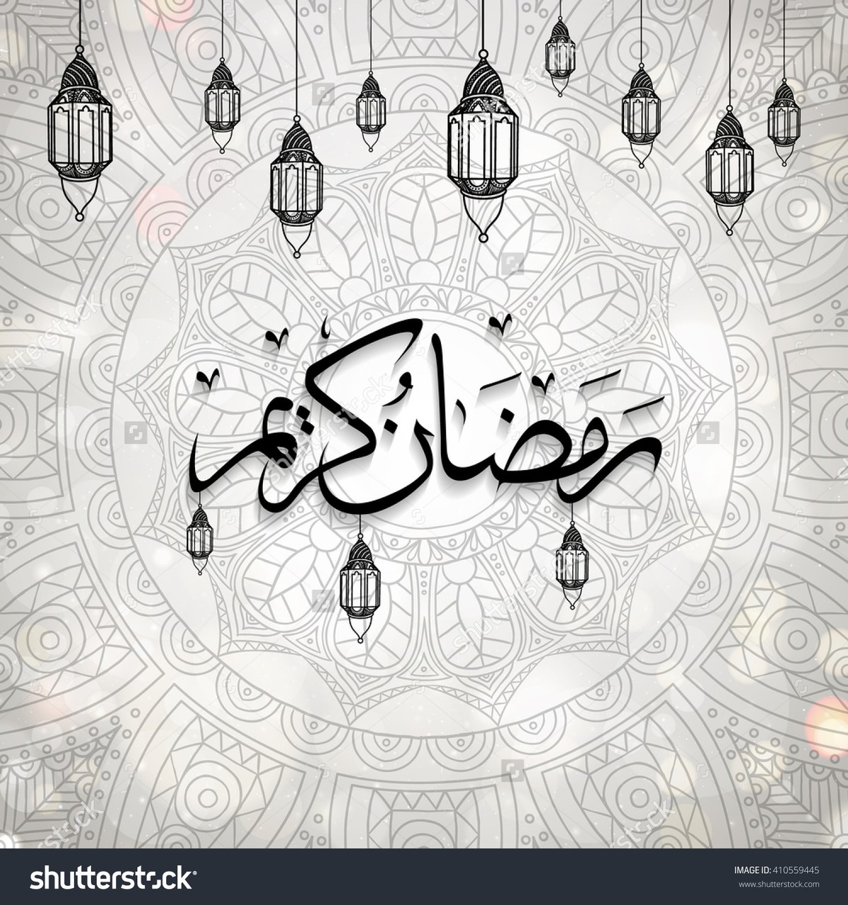 stock-vector-ramadan-kareem-arabic-calligraphy-ramadan-kareem-beautiful-greeting-card-with-arabic-cal