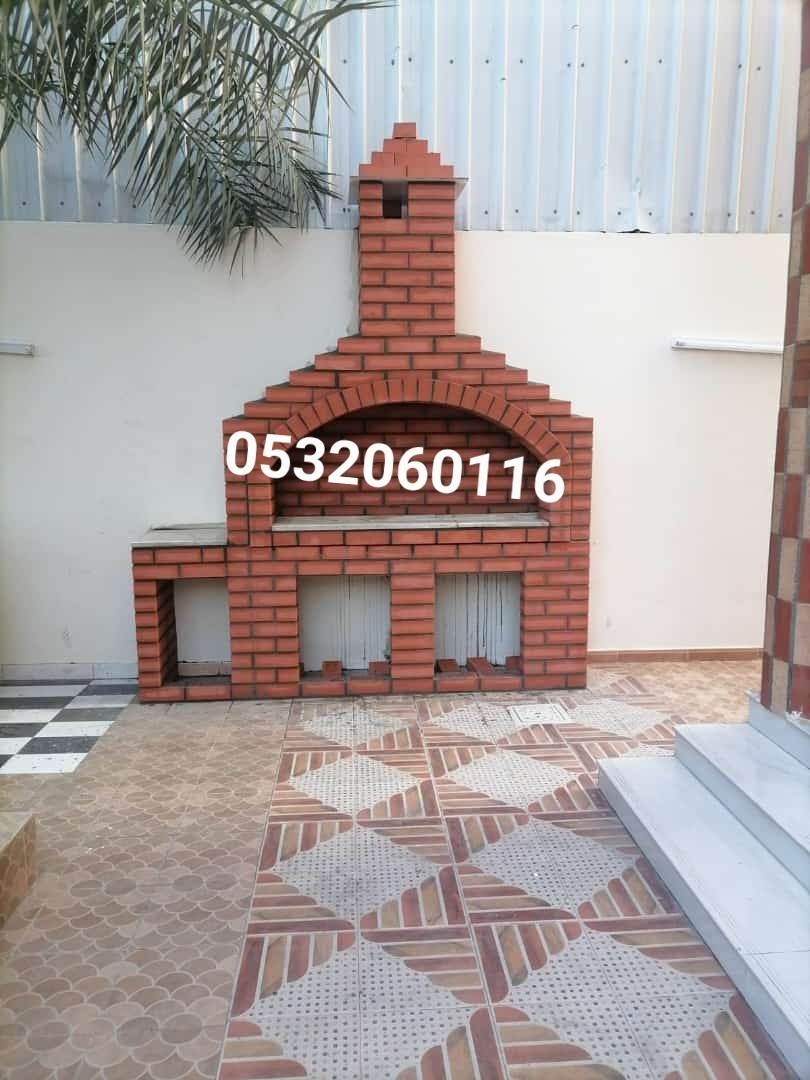 8aa5cd45d9bc4f02adc6d8ae3dff5731